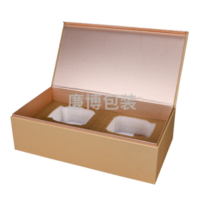 Exquisite Tea Tea Cake Box Custom Source Manufacturer Texture Flip Empty Gift Box Wholesale Custom