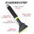 Car Snow Plough Shovel Car Multi-Function Deicing Snow Brush Snow Glass Winter Defrost Snow Cleaning Tool