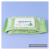 50 Pieces Neutrogena Cleansing Wipes Eye Makeup Lip Makeup Face Disposable Portable Wash-Free Deep Cleansing Lazy Wipe