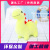 Cross-Border Cartoon Dinosaur Plush Toy Doll Cute Clothing Handbag Pendant Children's Wedding Doll Birthday Gift