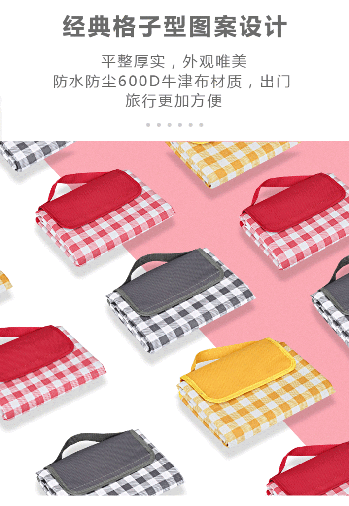 Picnic Mat Spot 600D Oxford Cloth Outdoor Picnic Blanket Waterproof Picnic Blanket Moisture Spring Outing Beach Mat 