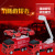 Children's Mini Inertial Fire Truck Model Toy DYB168-130AQ Version Inertial Engineering Vehicle Set