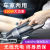 Car Cleaner Household and Vehicle Special Wireless Mini Dust Collection Mite Removal Instrument High Power Car Wireless Vacuum Cleaner Gift