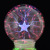 Taobao Hot Sales Creative Home Decoration Electrostatic Induction Ion Ball Magic Ball 5-Inch Pentagram Bulb Craft