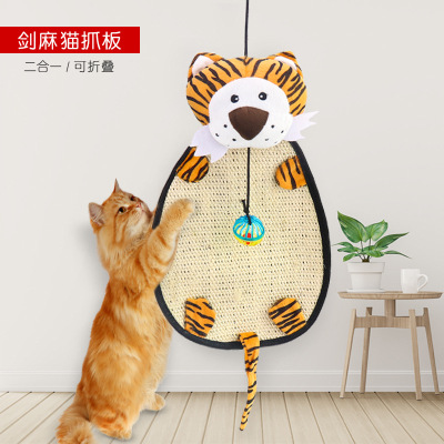 Factory Direct Supply New Sisal Cat Toy Cat Catch Flap Bell Ball Pet Cat Toy Cat-Related Products Wholesale