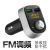 Hyundai Automotive MP3 Player Multi-Function Bluetooth Receiver Music U Disk Car Cigarette Lighter Car Charger