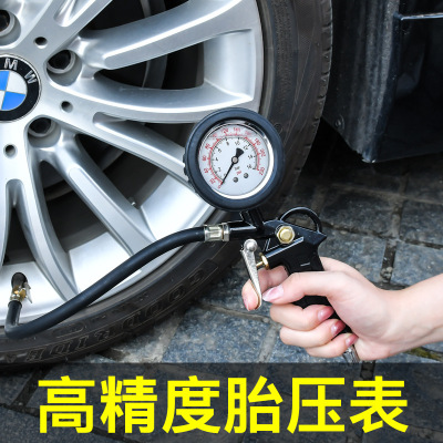 Car Tire Pressure Gauge LED Digital Display High Precision Inflatable Car Tire Cap Tire Pressure Monitor Tire Pressure Gauge Air Gun