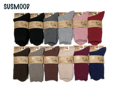 2021 New Japanese Style Angora Wool Women's Socks Warm Socks Women's Classic Solid Color Factory Direct Sales Wool Socks Wholesale