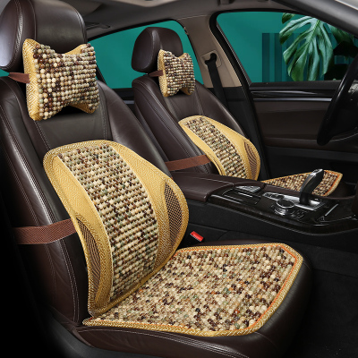 Rongsheng Car Supplies Bodhi Seed Cushion Headrest Lumbar Support Pillow Square Pad Luxury Three-Piece Five-Piece Set Summer Hot Sale