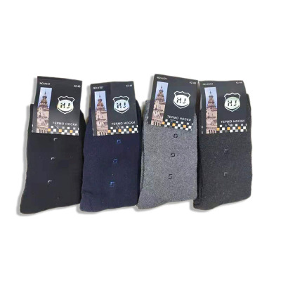 Winter socks men's terry socks, towel socks, men's socks, thermal socks, gentleman's socks, Christmas socks, 