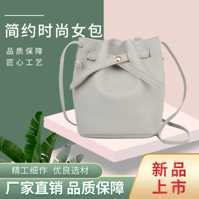 Factory Direct Supply 2021new Women's Bag Korean Style Pure Color Bucket Bag Women's Shoulder Bag Messenger Bag