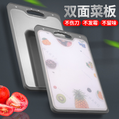 Cutting Board Household Stainless Steel 304 Classification Cutting Board Kitchen Dual-Use Double-Sided Cutting Fruit Chopping Board 316 Plastic Cutting Board