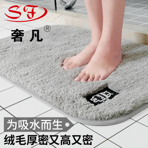 bathroom door mat custom door mat bedroom carpet kitchen absorbent floor mat bathroom bathroom non-slip mat