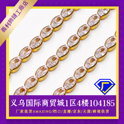 [104185 Stalls] 3 * 5mm Denier Zircon Claw Chain Full Inlaid Zircon Handmade Chain Jewelry Clothing Shoes Bags