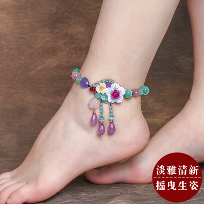 National Style Anklets Agate Bells of Ireland Women's Simple Student Temperamental Mori Style Retro Girlfriends Ankle Chain Hand-Woven