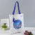 Blank Cotton Advertising Canvas Bag Custom Logo Fashion Print Stitching Creative Canvas Bag Custom Cotton Bag