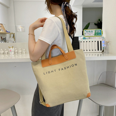 Bag Women's Bag New 2021 Korean Style Single Shoulder Canvas Bag Women's Japanese Style Messenger Bag Large Capacity Canvas Shoulder Bag