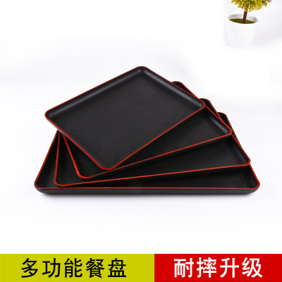 Porcelain-like Tableware Japanese-Style Wood-like ABS Plastic Tray Coffee Shop Chinese Fast Food Restaurant Tray