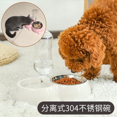 Pet Supplies Dog Food Bowl Cat Food Basin Stainless Steel Double Bowl Automatic Drinking Water Feeder Integrated Tableware