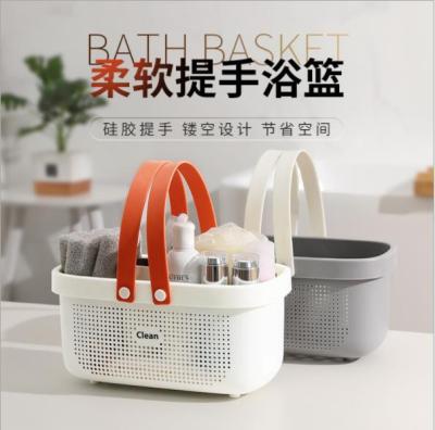 Plastic Portable Bath Basket Storage Basket Bathroom Bathroom Bath Basket Sundries Storage Basket Basket Bath Basket