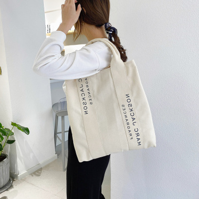 Cross-Border New Arrival Canvas Bag for Women Artistic Janpanese Partysu Shoulder Bag Fashion Student Large Capacity Handbag Customization