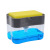 Hydraulic Box Detergent Liquid Storage Box Kitchen Scouring Pad Sponge Head Universal Push-Type Automatic Liquid Outlet Box