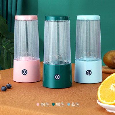 E-Commerce Hot Selling Wireless Mini Portable Juicer Cup USB Charging Portable Juice Cup Creative Gift Customization