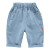 Woven Children's Clothing Summer 2021 Korean Style Boys' Pants Summer Children's Calf-Length Pants Baby Pure Cotton Casual Pants Fashion