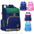Primary School Student Schoolbag Lightweight Waterproof and Lightweight Spine Protection Large Capacity 888#
