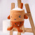 Plush Hang Decorations Simulation Bubble Milk Tea Cup Toy Schoolbag Pendant Little Doll Bag Decorative Pendant Creative Ornament