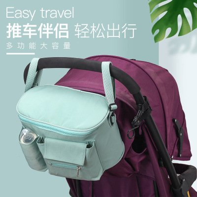 Baby Carriage Water Repellent Baby Diaper Bag Baby Carriage Pannier Bag Baby Products Storage Bag Multi-Purpose Cart Pannier Bag Portable Mummy Bag