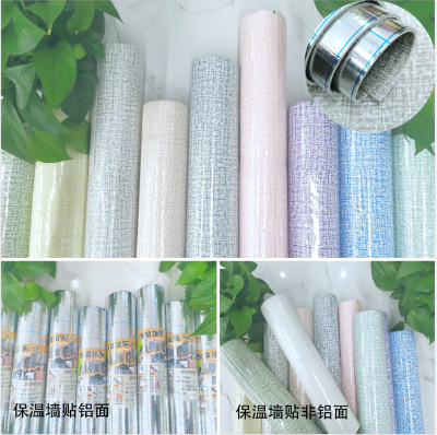 Insulation Wall Stickers Insulation Wall Stickers Moisture-Proof Wall Stickers