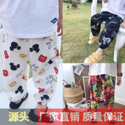 Children's Clothing 2021 Summer New Cartoon Children's Anti-Mosquito Pants Thin Cotton Baby Pants Casual Crawler Wholesale