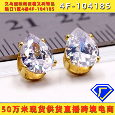 [104185 Stalls] 3 * 5mm Water Drop Zircon Single Claw Inlaid Colored Gems Handmade Ornament Rhinestones Shoes and Bags Accessories