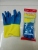 Latex Dishwashing Gloves Acid and Alkali Resistant Household Gloves Cleaning Waterproof Oil-Proof Household Gloves