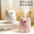 New Humidifier USB Home Smart Spray Car Office Mini Humidifier Factory Outlet