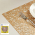 PVC Teslin Western-Style Placemat Gilding Heat Insulation Simple Table Mat Cup Mat Coasters Factory Direct Supply Home Decoration