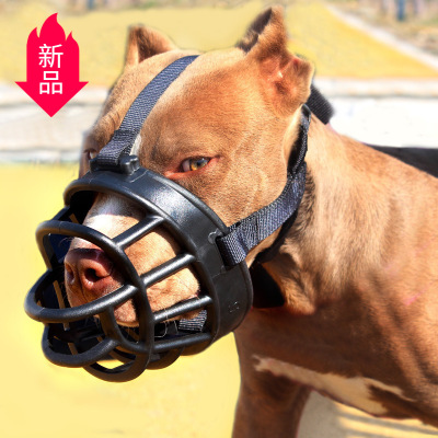 Factory in Stock Dog Mouth Cover Adjustable Compression Anti-Bite Silicone Mouth Cage Dog Mask Dog Training Pet Supplies