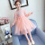 Girls' Dress Spring 2021 New Western Style Girls' Princess Dress Lace Korean Style Spring and Autumn Clothing Tulle Skirt