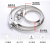 German Style Automotive Oil Tubing Stainless Steel Hose Clamp/Hoop/Clamp/Pipe Clamp/Clip/Buckle/Water Pipe Clamp Leather Seat Post Clamp