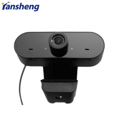 Drive-Free USB HD 1080P Computer Camera with Lens Privacy Cover Privacy Network Live Video Conference