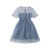 Girls' Dress Summer 2021 New Children's Korean Style Polka-Dotted Western Style Princess Dress Summer Girl Mesh Skirt