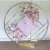 Amazon Hot Sell Round Metal Circle Stand backdrop for weddin