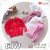 Girls' Fashionable Cardigan Spring and Autumn New Children's Korean-Style Sweater Coat Baby Girls' Long Sleeve Top Sweater