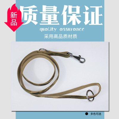 Customized Thickened Pet Supplies Medium Large Dog Camouflage Traction Belt Training Item Dog Burst Traction Belt