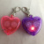 Cross-Border E-Commerce Supply Pet Supplies Anti-Lost Heart-Shaped Flash Dog Tag Pet Decorations Pet Safety Light