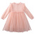 Girls' Dress Spring 2021 New Western Style Girls' Princess Dress Lace Korean Style Spring and Autumn Clothing Tulle Skirt