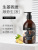 Hotel Shampoo Ginger Shampoo Anti-Hair Release Anti-Dandruf And Relieve Itching Oil Control Fluffy Men And Women