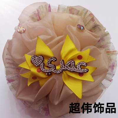 20cm Extra Large Fabric Headdress Grip Silk Yarn Lace Artificial Diamond Muslim Gauzing Headdress Flower Handmade