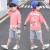 Boys Summer Suit 2021 New Fashionable Fashionable 9 Children's Clothing Korean Summer Boy Stylish Two-Piece Suit 10 Years Old